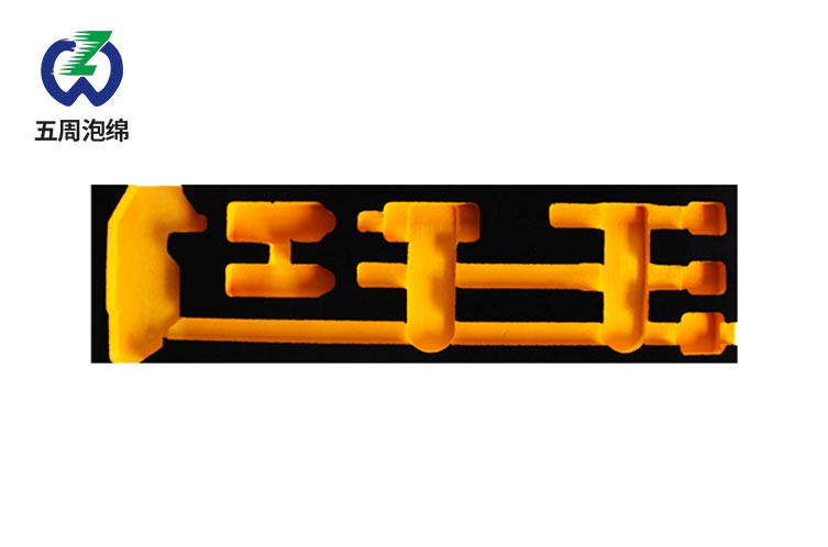 五金工具保護神器！EVA泡棉內(nèi)襯竟能幫工廠省下30%損耗？